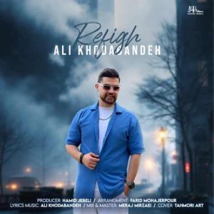 دانلود آهنگ علی خدابنده رفیق